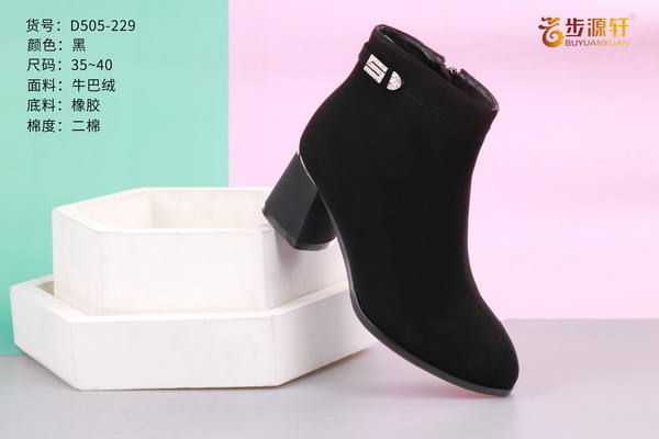 国产成人精品白浆久久69