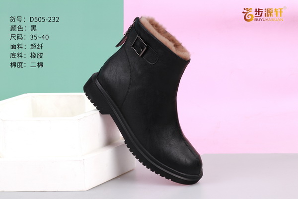 国产成人精品白浆久久69