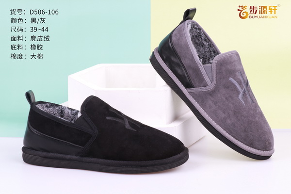 国产成人精品白浆久久69