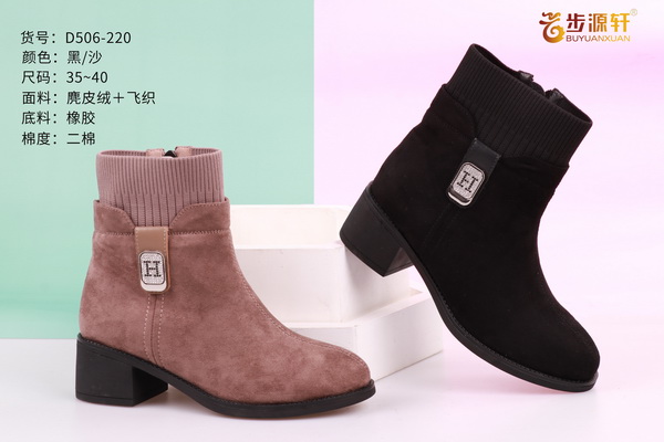 国产成人精品白浆久久69