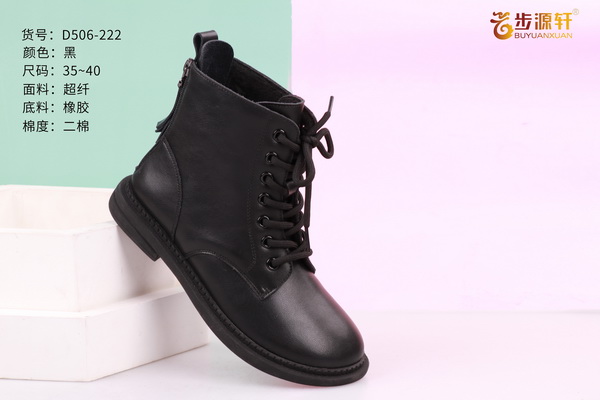 国产成人精品白浆久久69