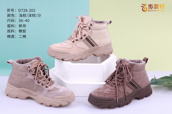 国产成人精品白浆久久69