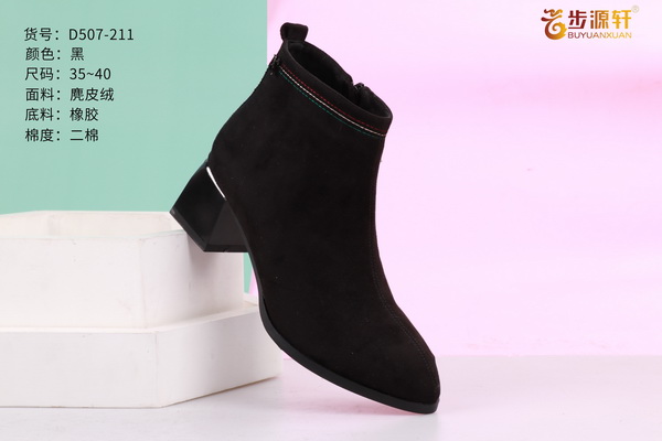 国产成人精品白浆久久69