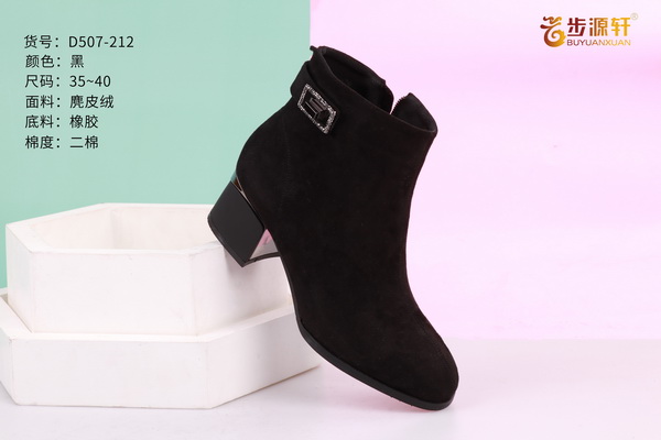 国产成人精品白浆久久69