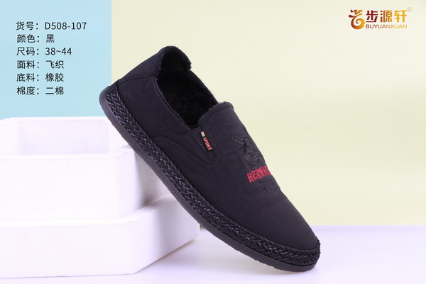 国产成人精品白浆久久69