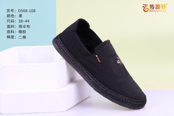 国产成人精品白浆久久69