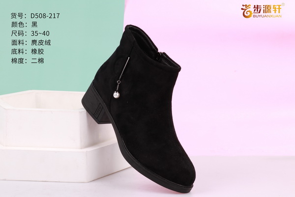 国产成人精品白浆久久69