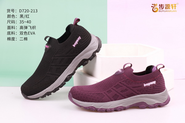 国产成人精品白浆久久69