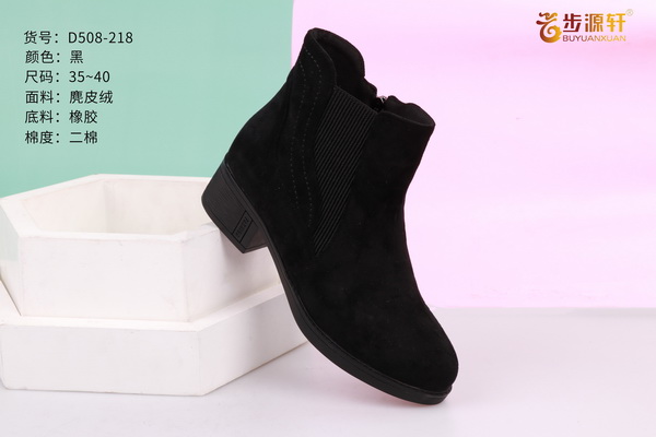 国产成人精品白浆久久69