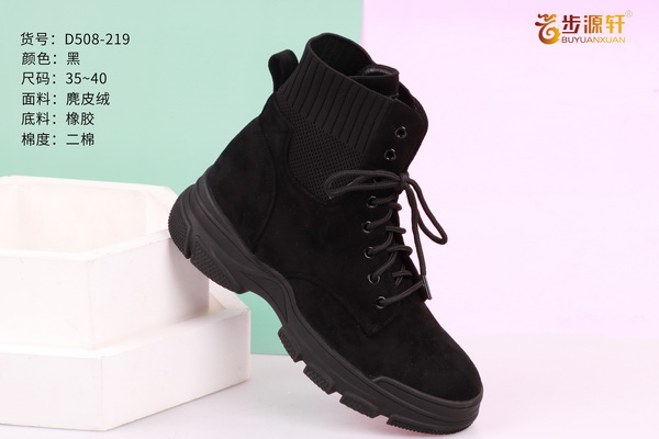 国产成人精品白浆久久69