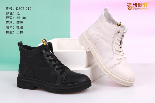 国产成人精品白浆久久69