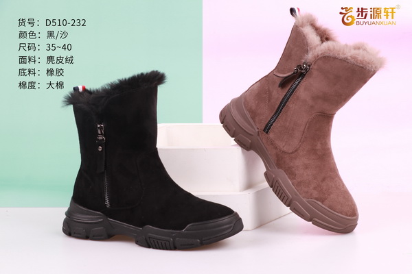 国产成人精品白浆久久69