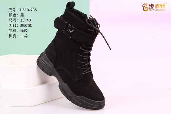 国产成人精品白浆久久69