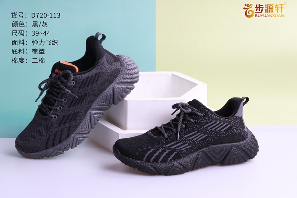 国产成人精品白浆久久69