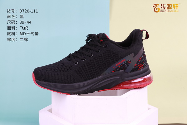 国产成人精品白浆久久69