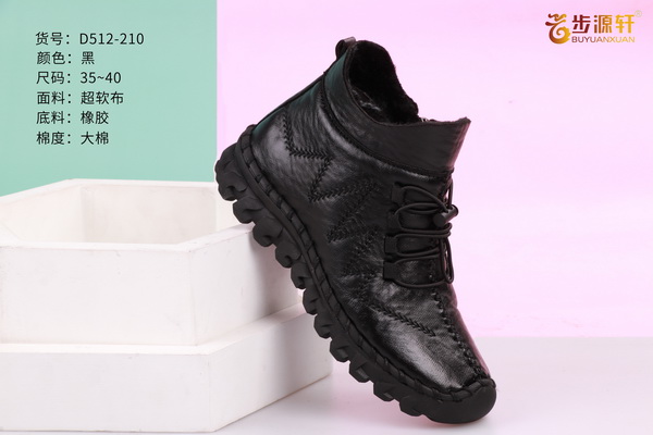 国产成人精品白浆久久69