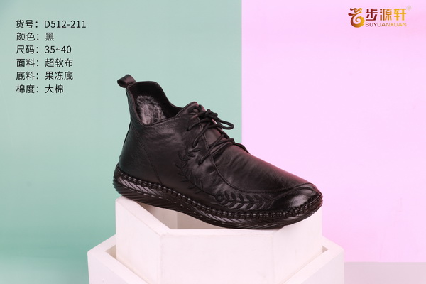 国产成人精品白浆久久69