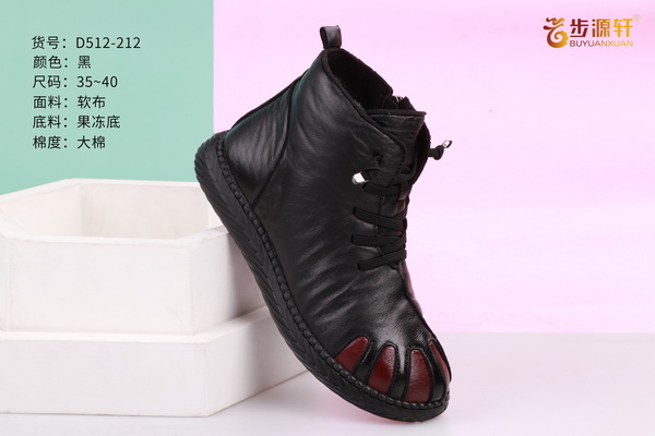 国产成人精品白浆久久69