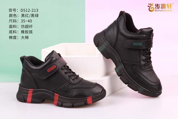 国产成人精品白浆久久69