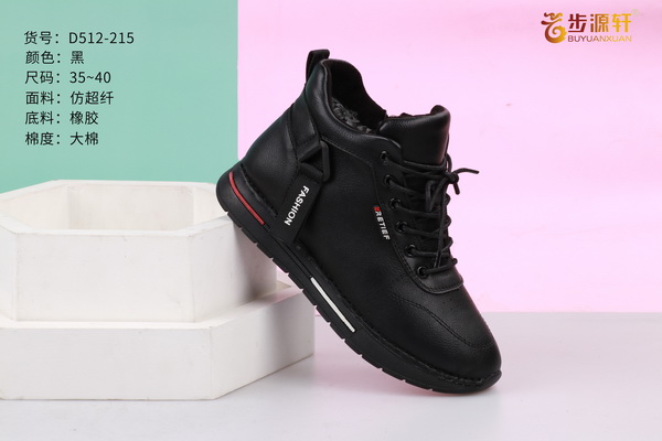 国产成人精品白浆久久69