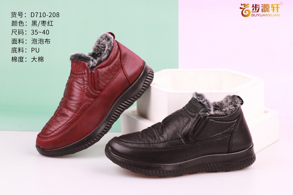 国产成人精品白浆久久69