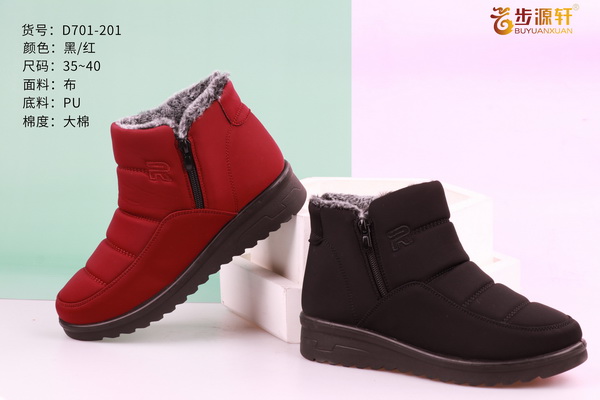 国产成人精品白浆久久69