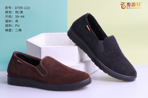 国产成人精品白浆久久69