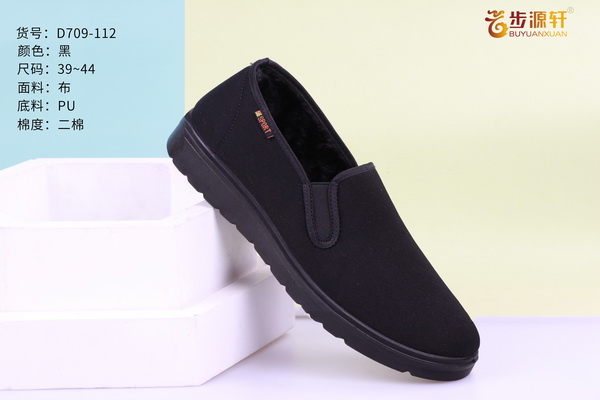 国产成人精品白浆久久69