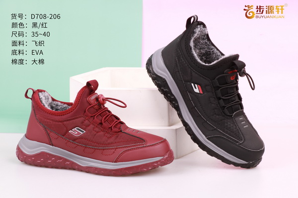 国产成人精品白浆久久69