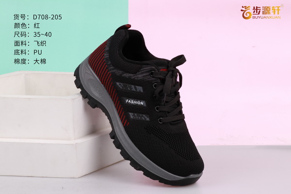 国产成人精品白浆久久69