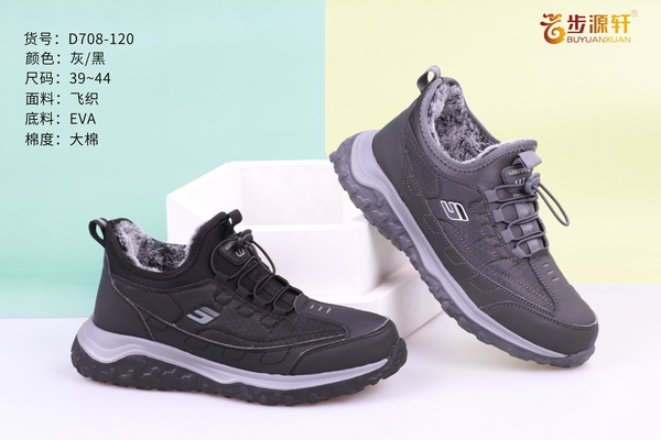 国产成人精品白浆久久69