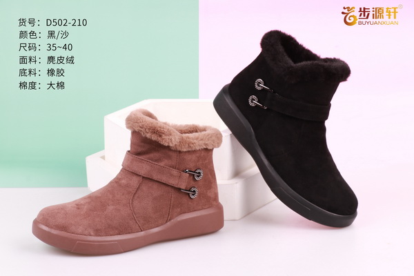 国产成人精品白浆久久69