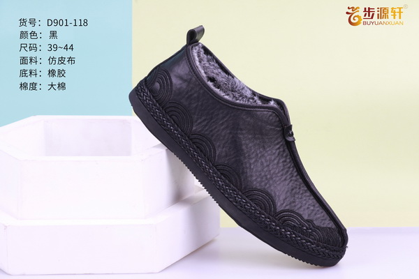 国产成人精品白浆久久69