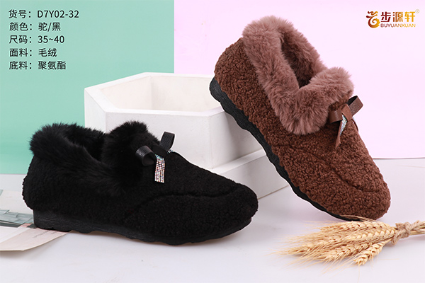 国产成人精品白浆久久69