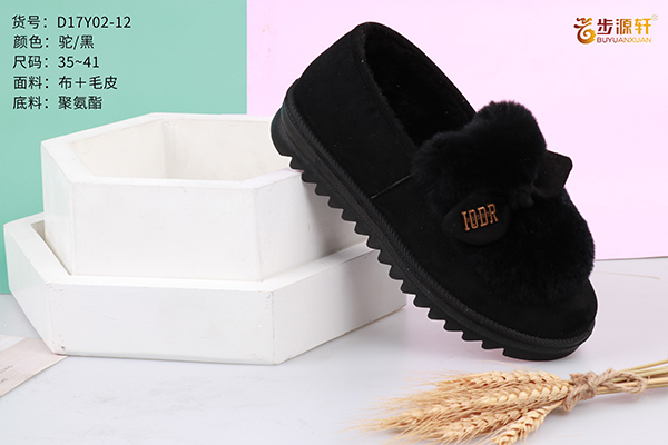 国产成人精品白浆久久69