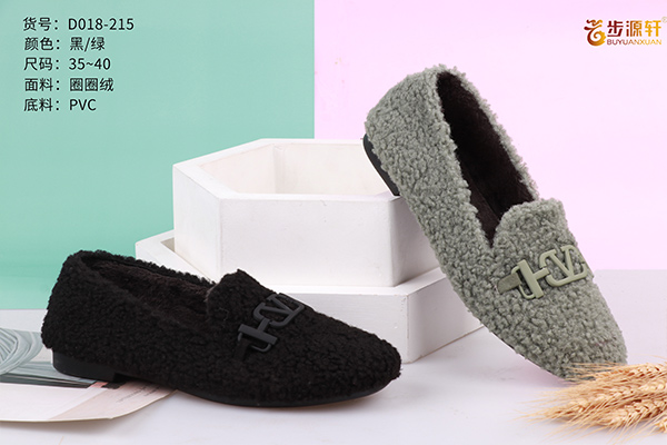 国产成人精品白浆久久69