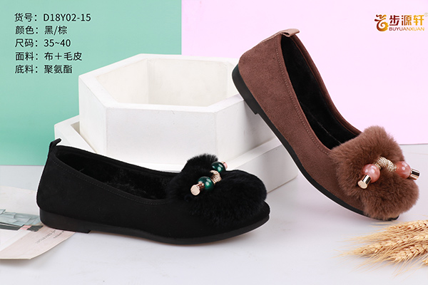 国产成人精品白浆久久69