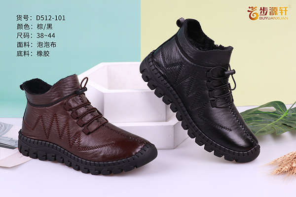 国产成人精品白浆久久69