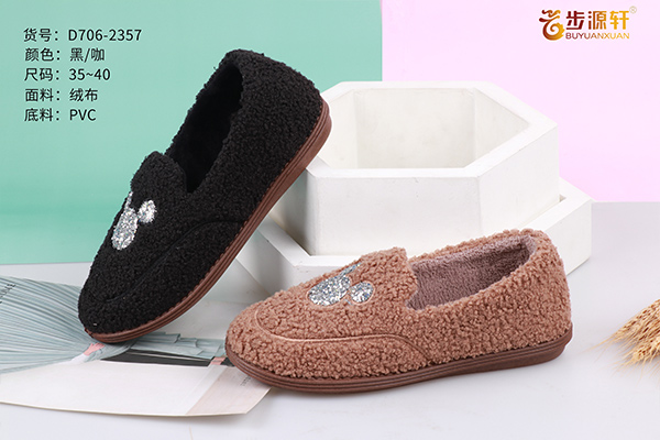 国产成人精品白浆久久69