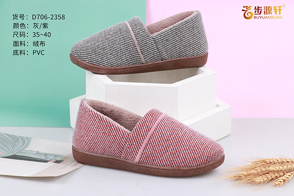 国产成人精品白浆久久69