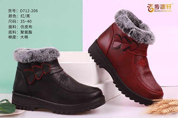 国产成人精品白浆久久69