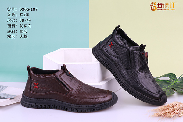 国产成人精品白浆久久69