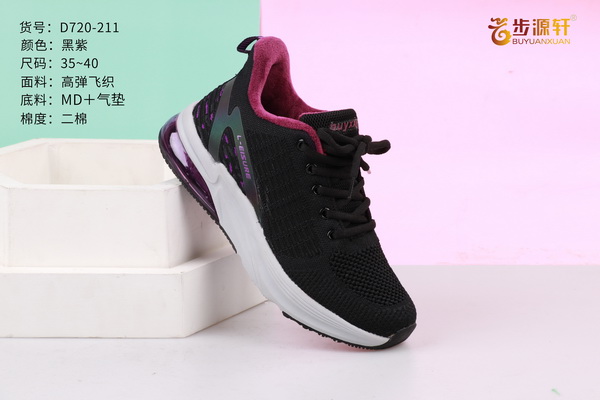 国产成人精品白浆久久69