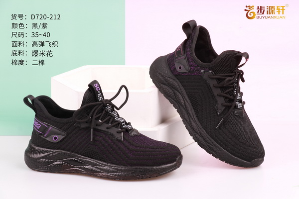 国产成人精品白浆久久69