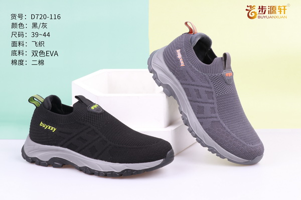 国产成人精品白浆久久69