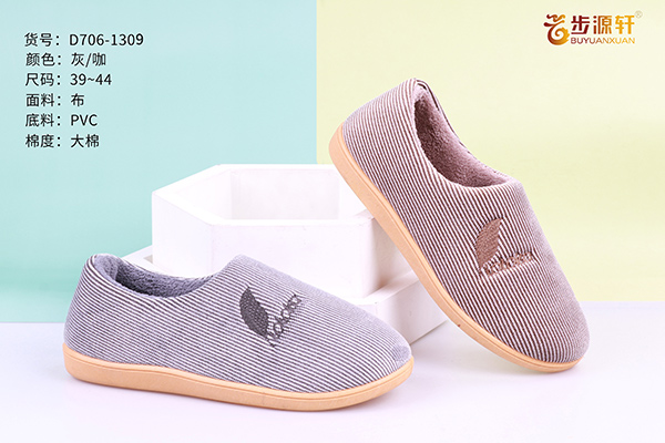 国产成人精品白浆久久69