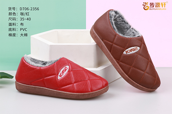 国产成人精品白浆久久69