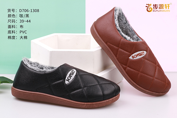 国产成人精品白浆久久69