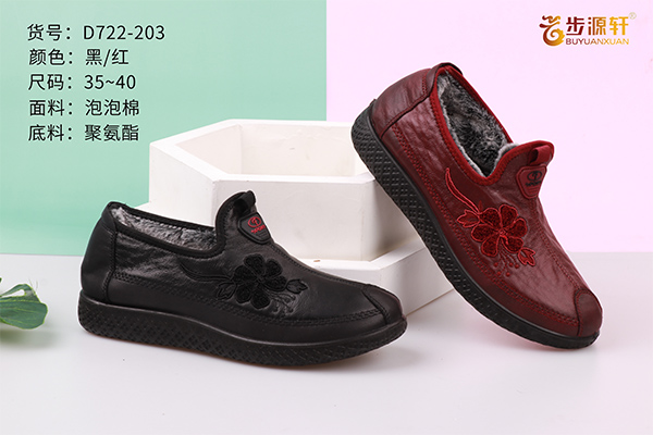 国产成人精品白浆久久69