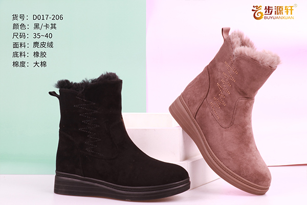 国产成人精品白浆久久69